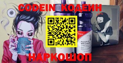 кокс Владикавказ