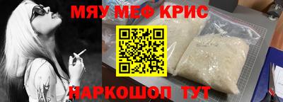 кокс Владикавказ