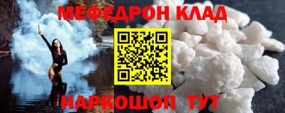 гашишное масло Владивосток