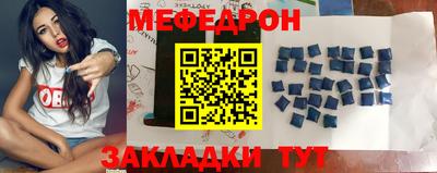 кокс Владикавказ