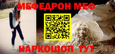 кокс Владикавказ