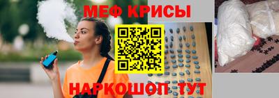 ALPHA-PVP Владимир