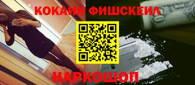 ALPHA-PVP Владимир