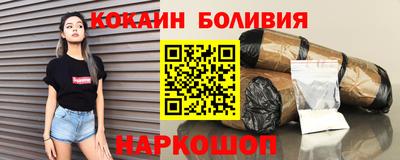 меф Вязьма