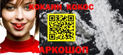 ALPHA-PVP Владимир