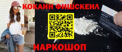 прущий лед Вышний Волочёк