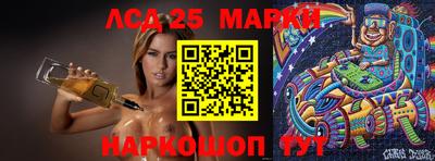 кокс Владикавказ