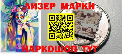 прущий лед Вышний Волочёк