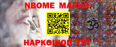 кокс Владикавказ