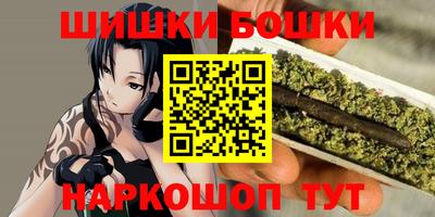 ALPHA-PVP Владимир
