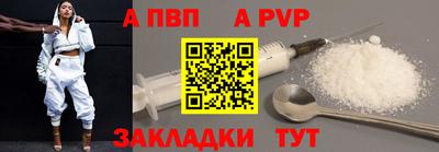 кокс Владикавказ