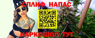 ALPHA-PVP Владимир