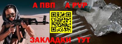 кокс Владикавказ