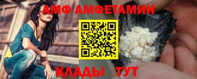ALPHA-PVP Владимир