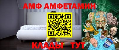 гашишное масло Владивосток