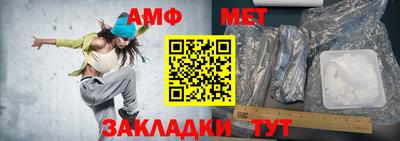 ALPHA-PVP Владимир