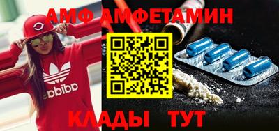 кокс Владикавказ