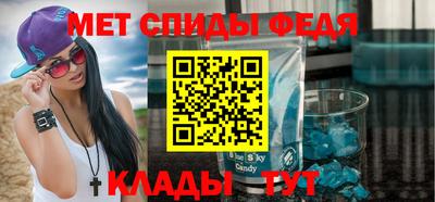 ALPHA-PVP Владимир