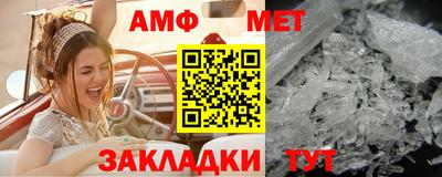 ALPHA-PVP Владимир