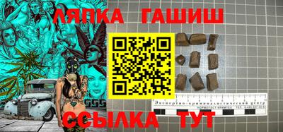 кокс Владикавказ
