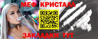 ALPHA-PVP Вязники