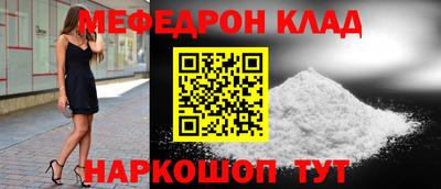 кокс Владикавказ