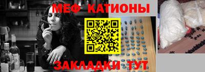 гашишное масло Владивосток