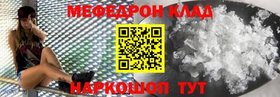 ALPHA-PVP Владимир