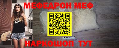 кокс Владикавказ