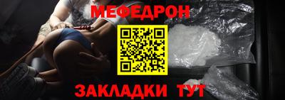 ALPHA-PVP Вязники